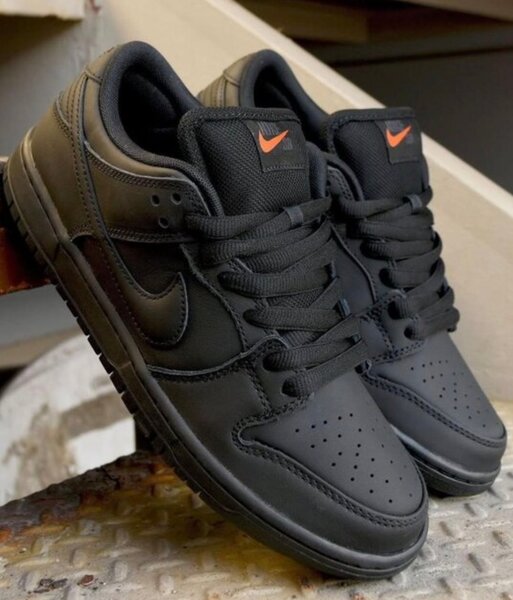 Baskets noires élégantes