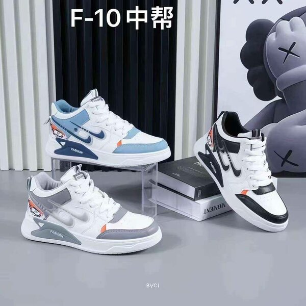 Jordan shoes