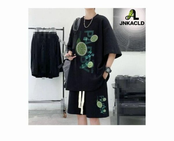 Ensemble Décontracté Citron