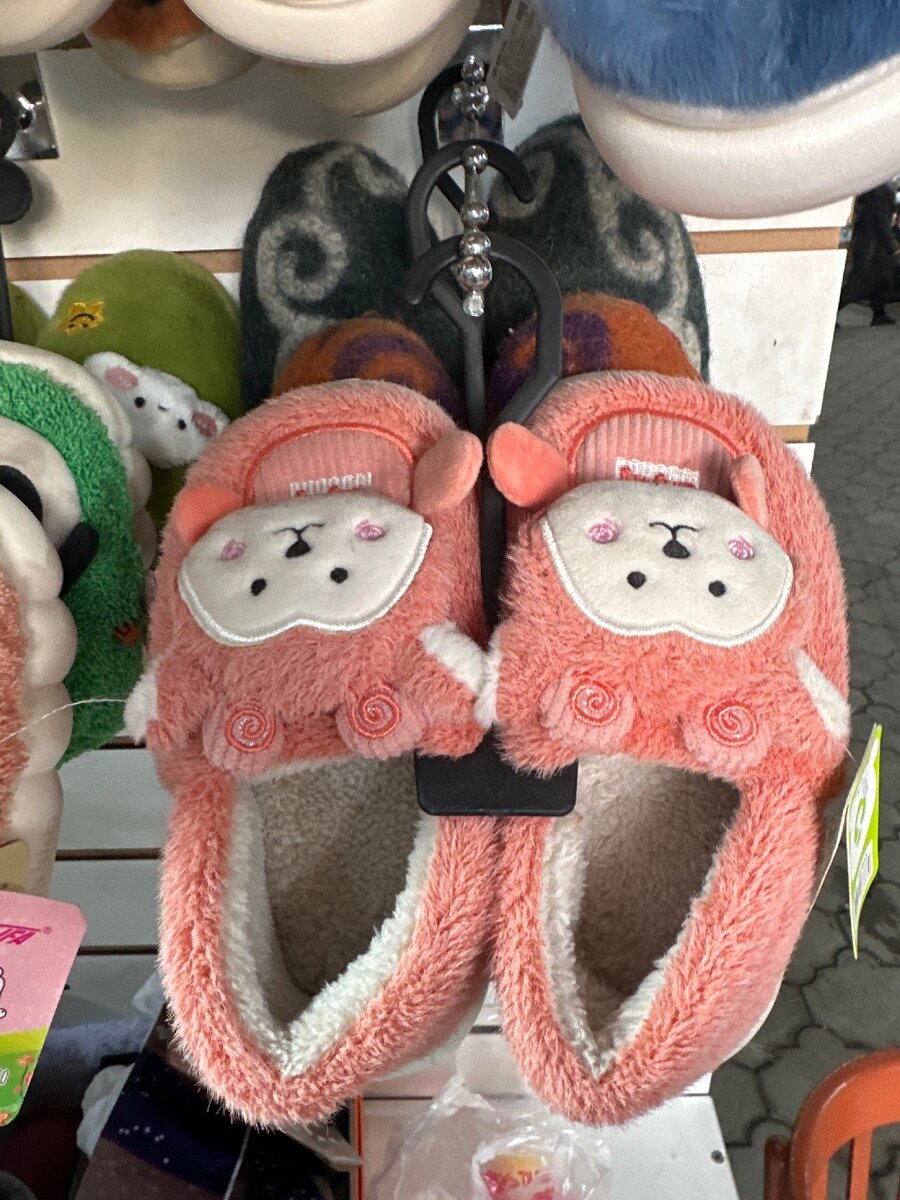 Детские тапочки на выбор