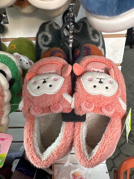 Детские тапочки на выбор