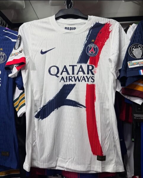 Maillot PSG