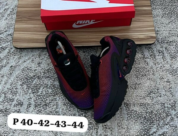 *Nike AIR Max  DN