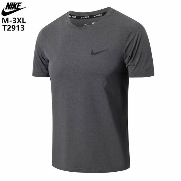 T-shirt Nike Homme Sport