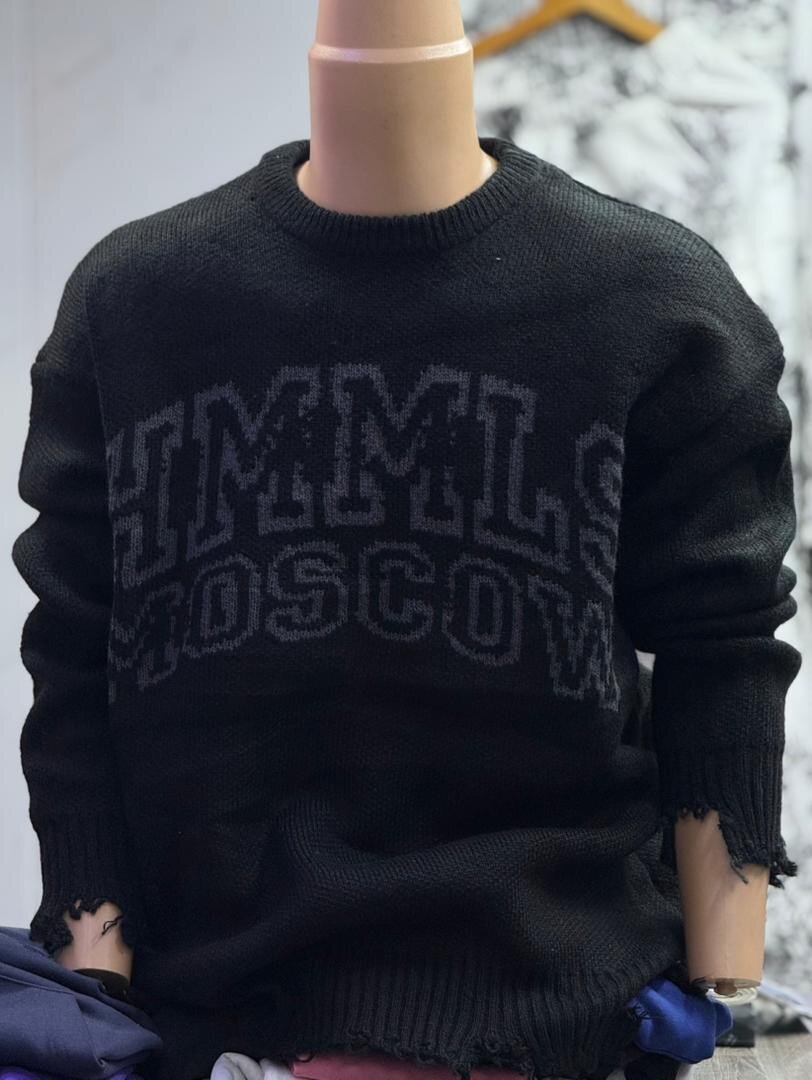 Pulls unisex en maille