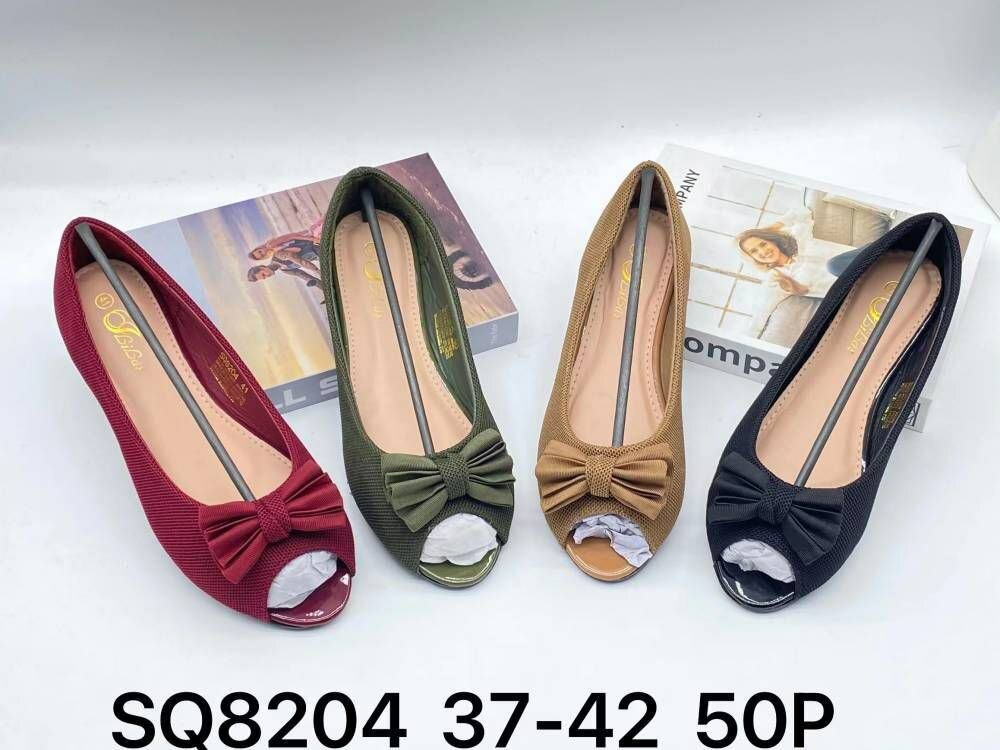 Balleriene devant ouvert