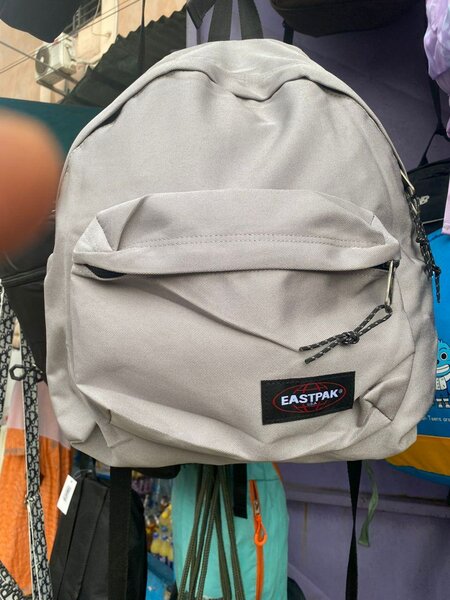 Sac à dos Eastpak tendance