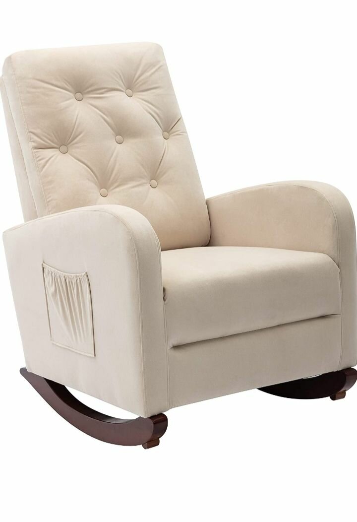 Modern Rocking/Easy Chair