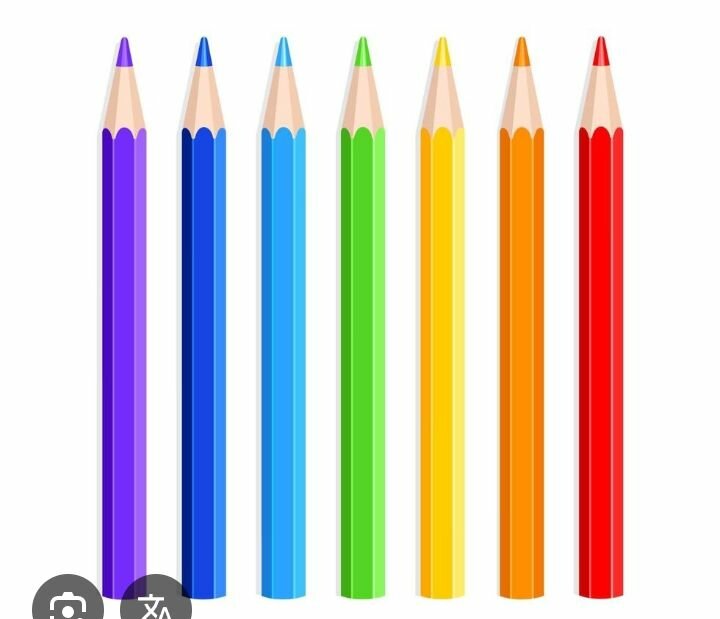 Affiche Colorée Promos