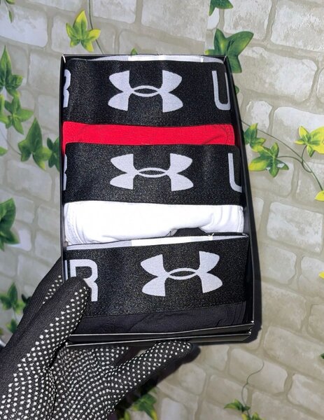 Lot de boxers Under Armour