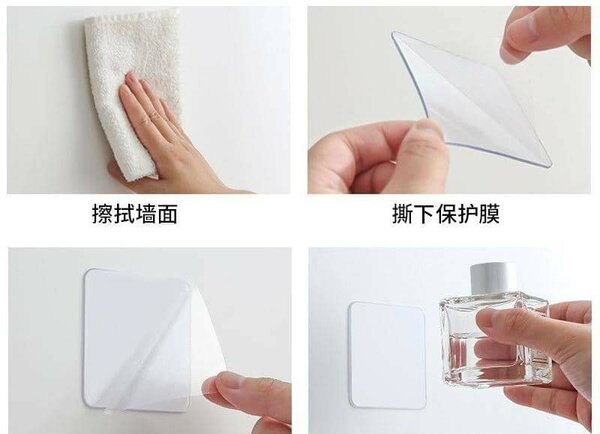 20 Crochets muraux double face