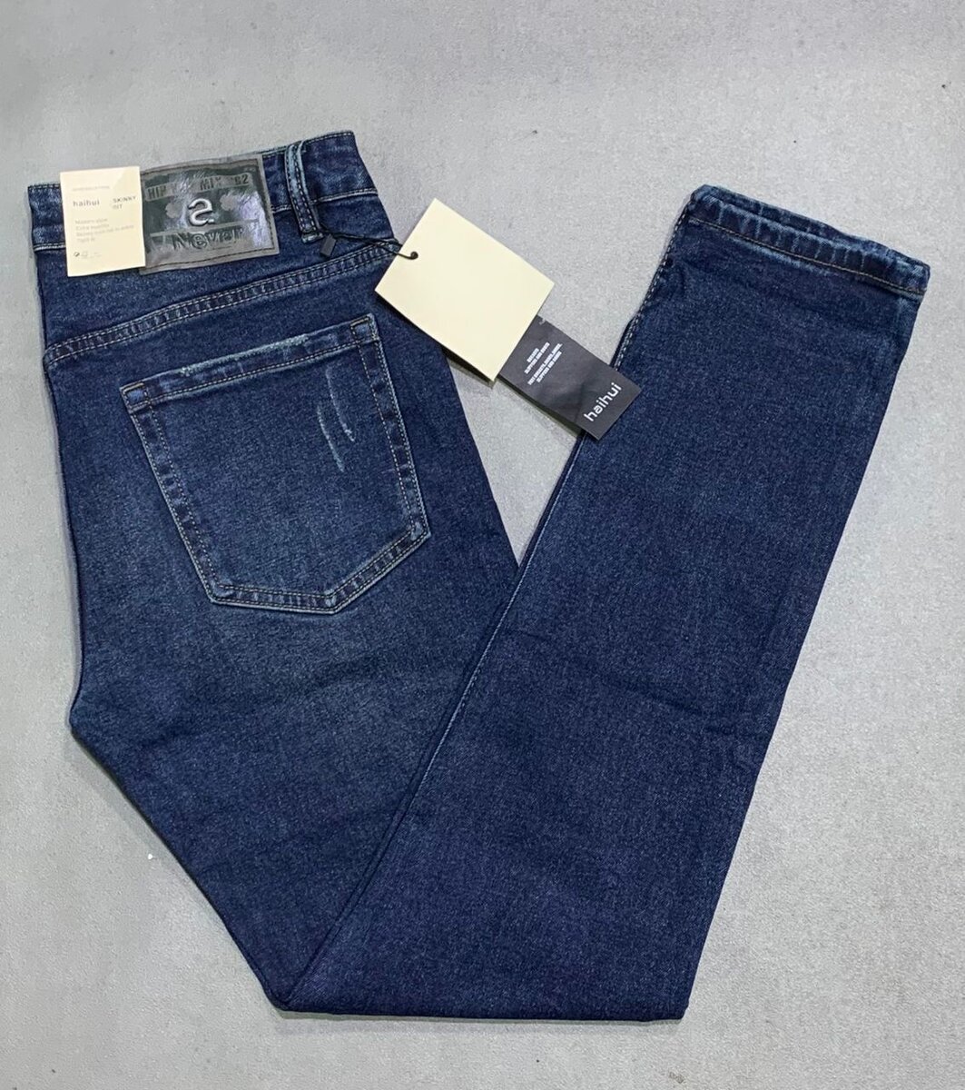 Jeans slim homme de marque