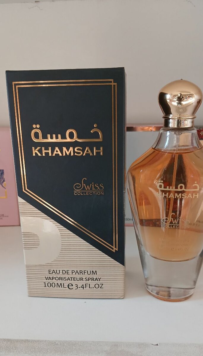 Khamsah perfume