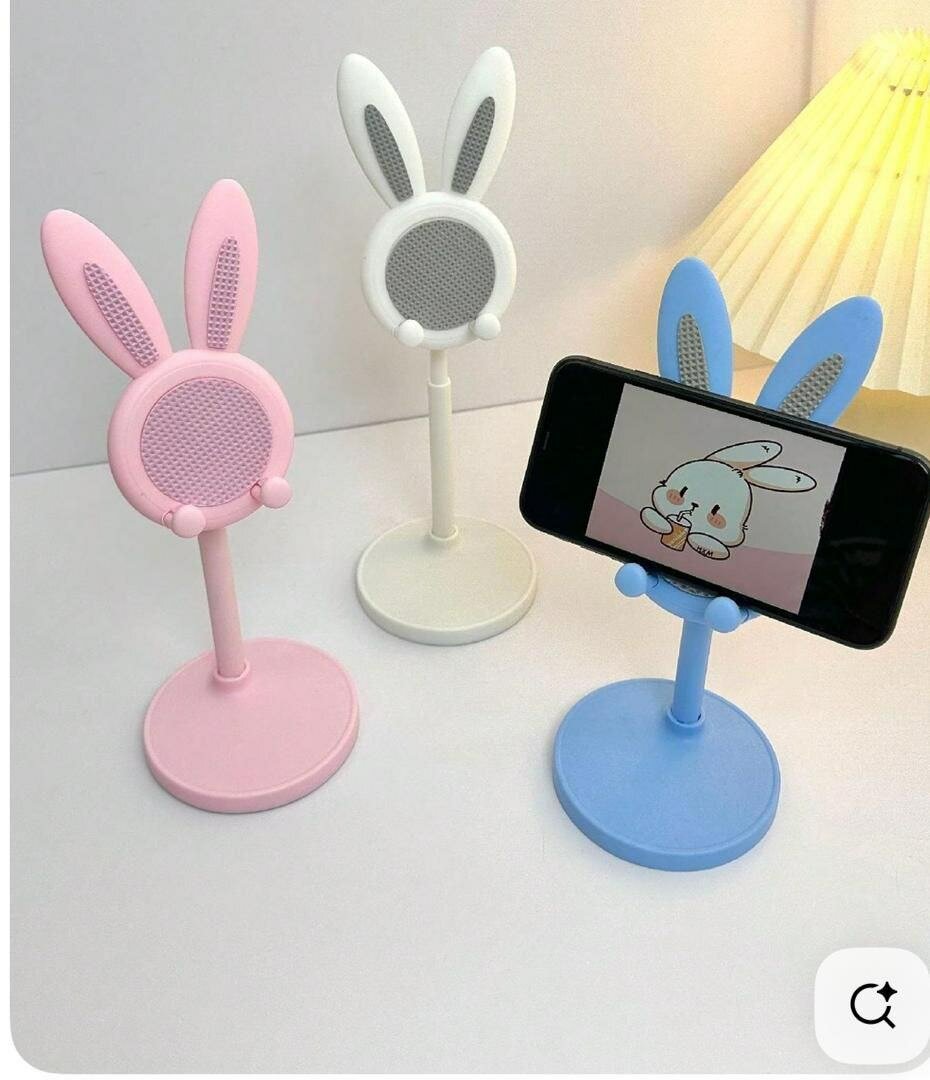 Porte-téléphone Lapin Mignon