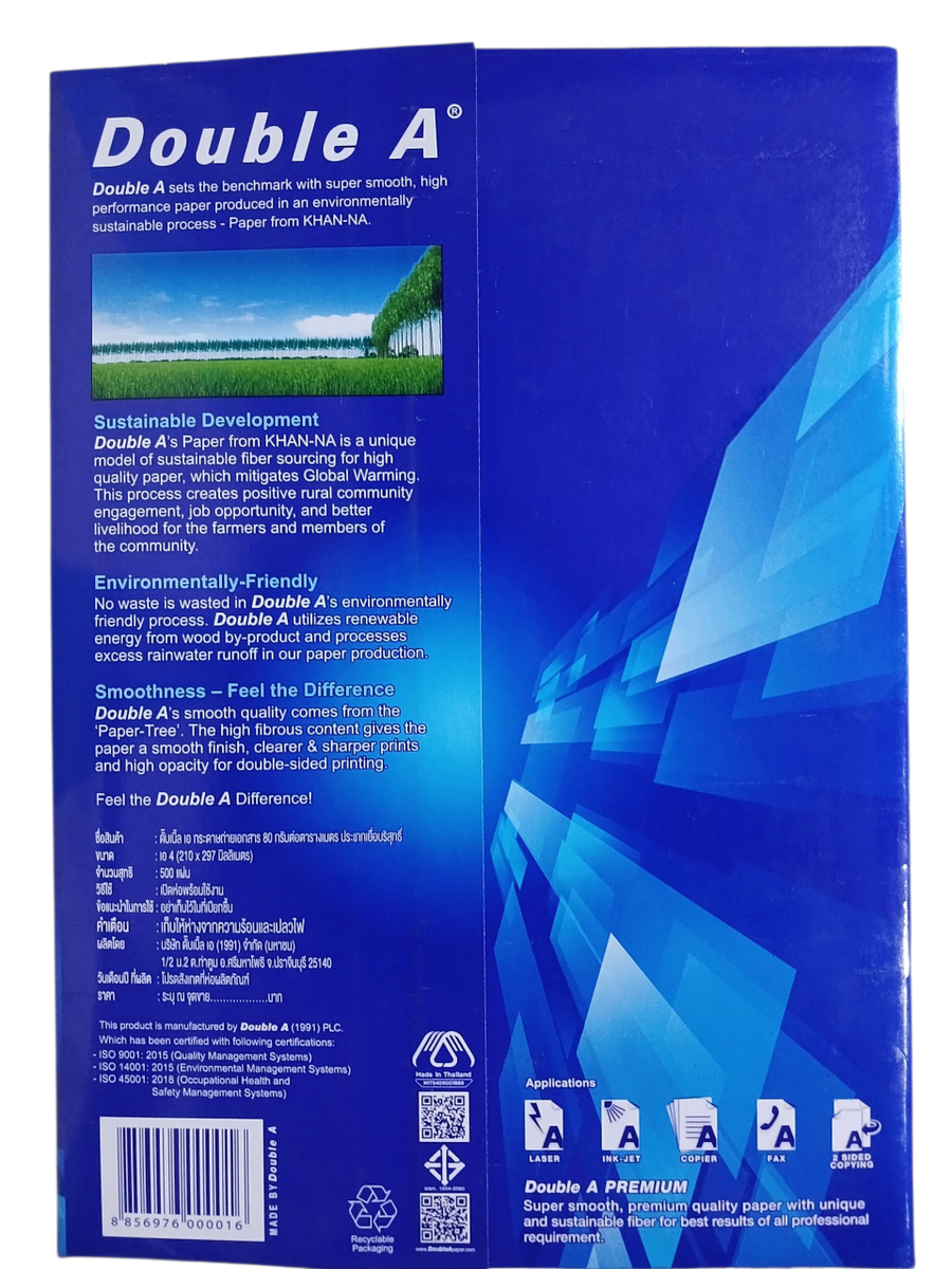 Papier Premium Double A