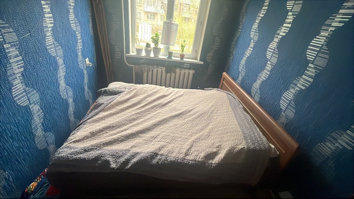 Б/У состояние