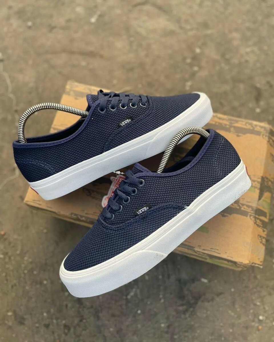 Vans de qualité