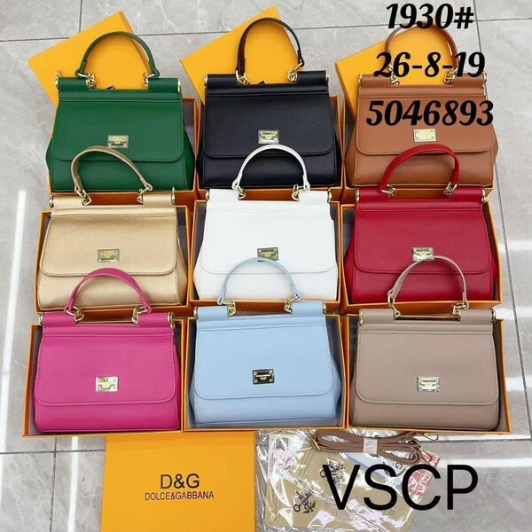 Sac à main élégant en cuir