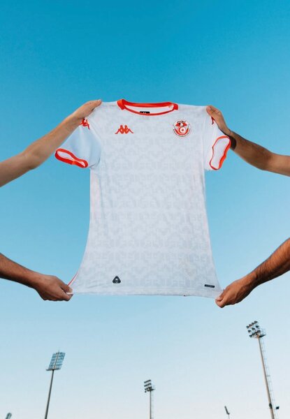 Maillot de football Tunisie