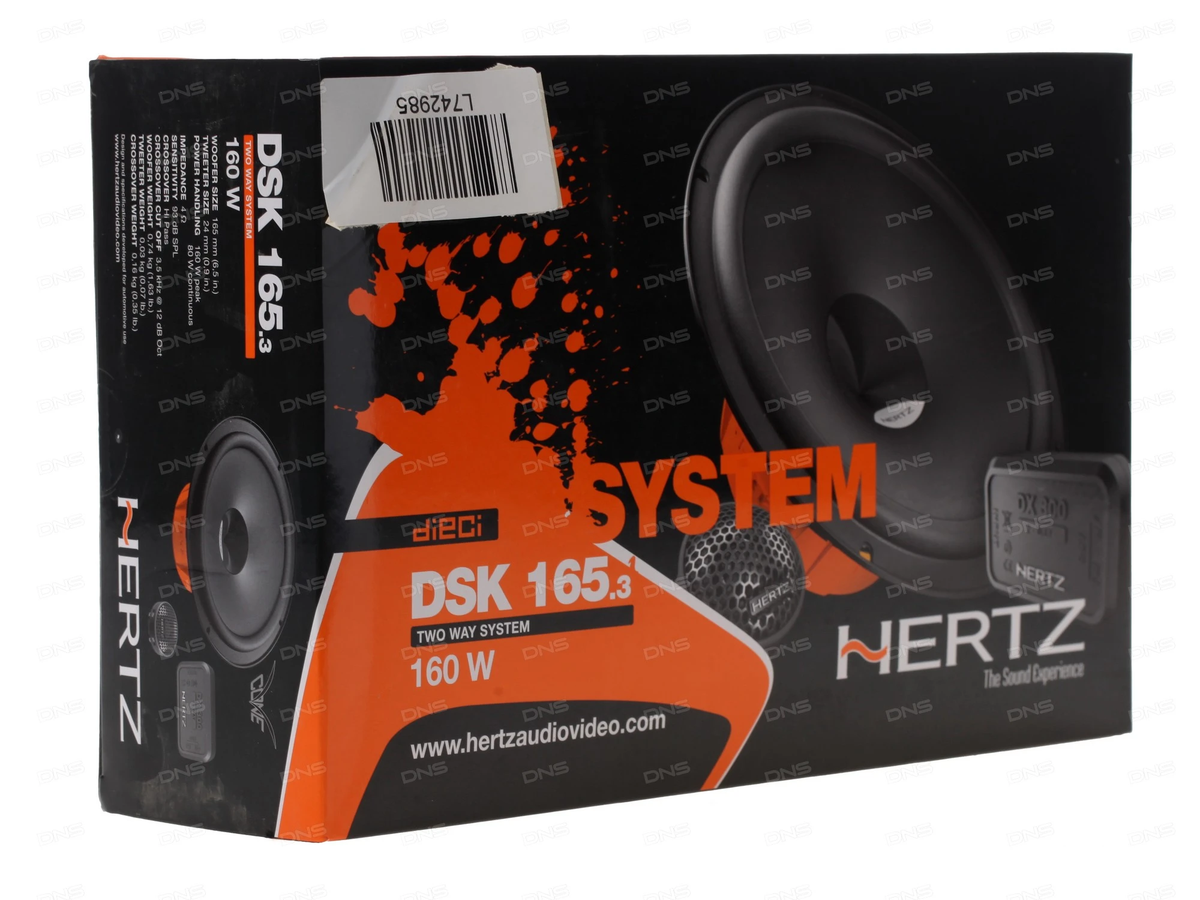 Компонентная акустическая система Hertz DSK 165.3