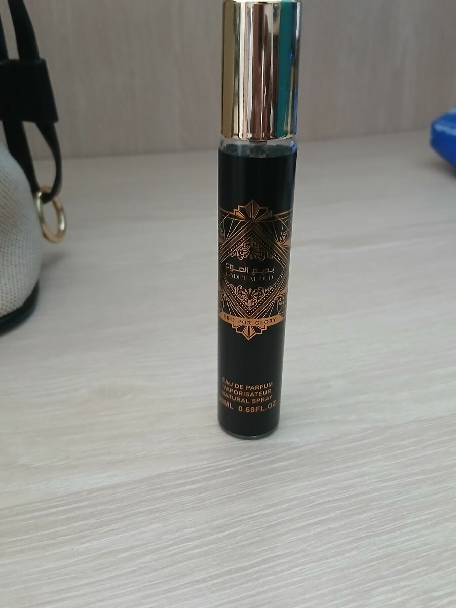 Parfum roll-on élégant