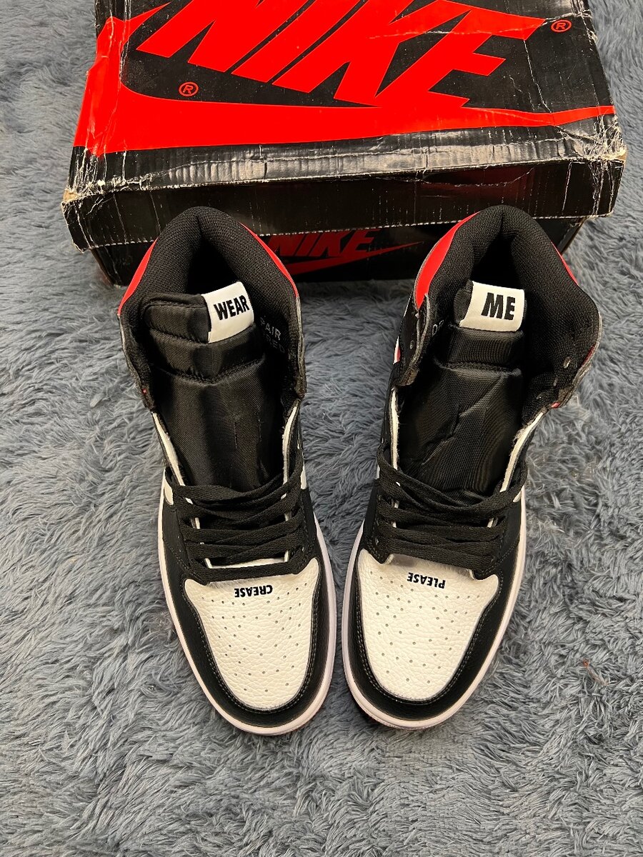 Baskets montantes rétro