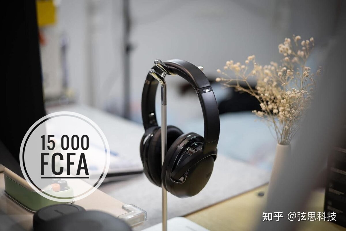 JBL Casque Bluetooth ANC