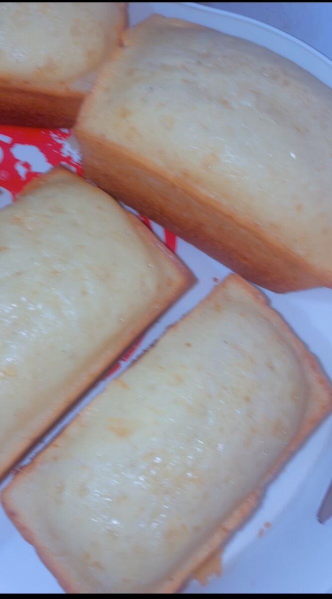 Délicieux Cake Moelleux