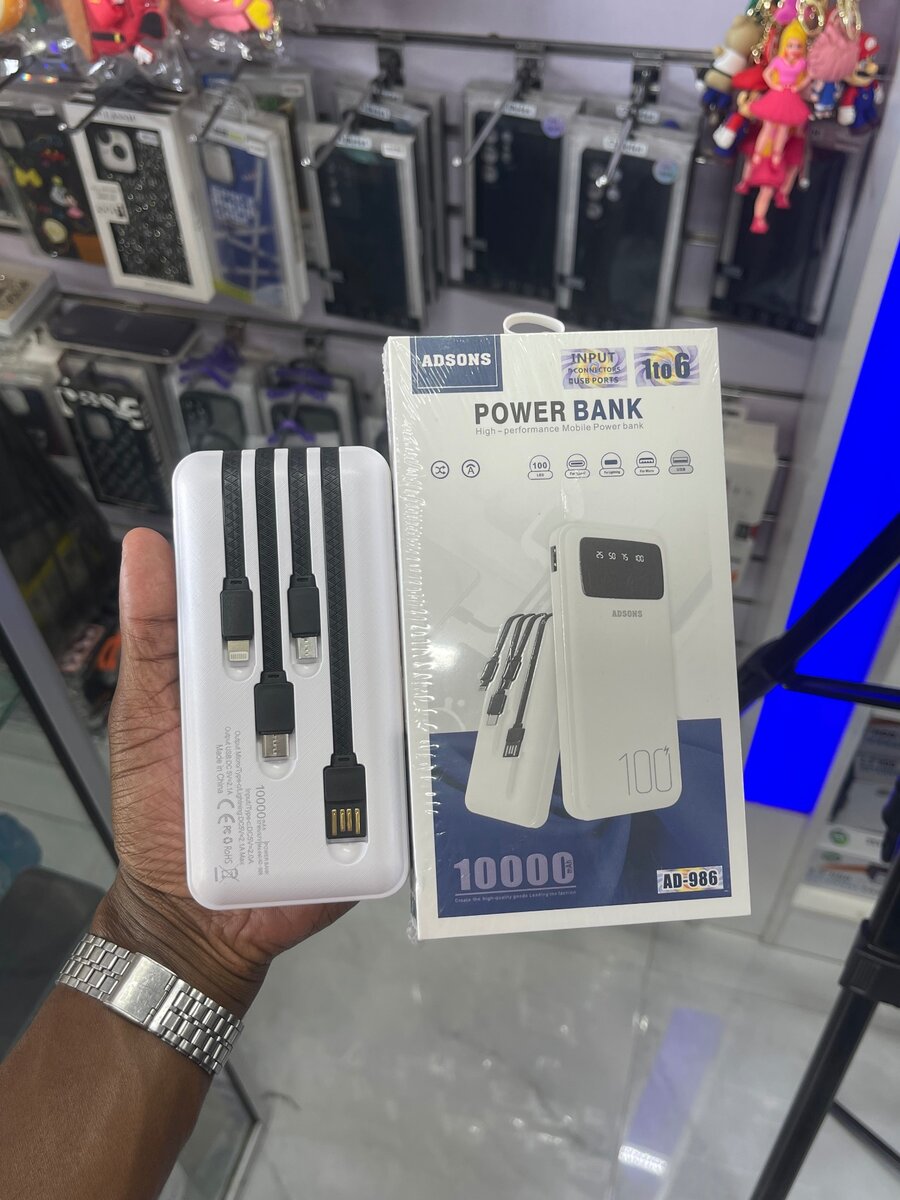 Strong powerbanks available