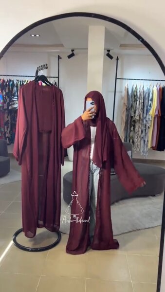Élégante Abaya Classique