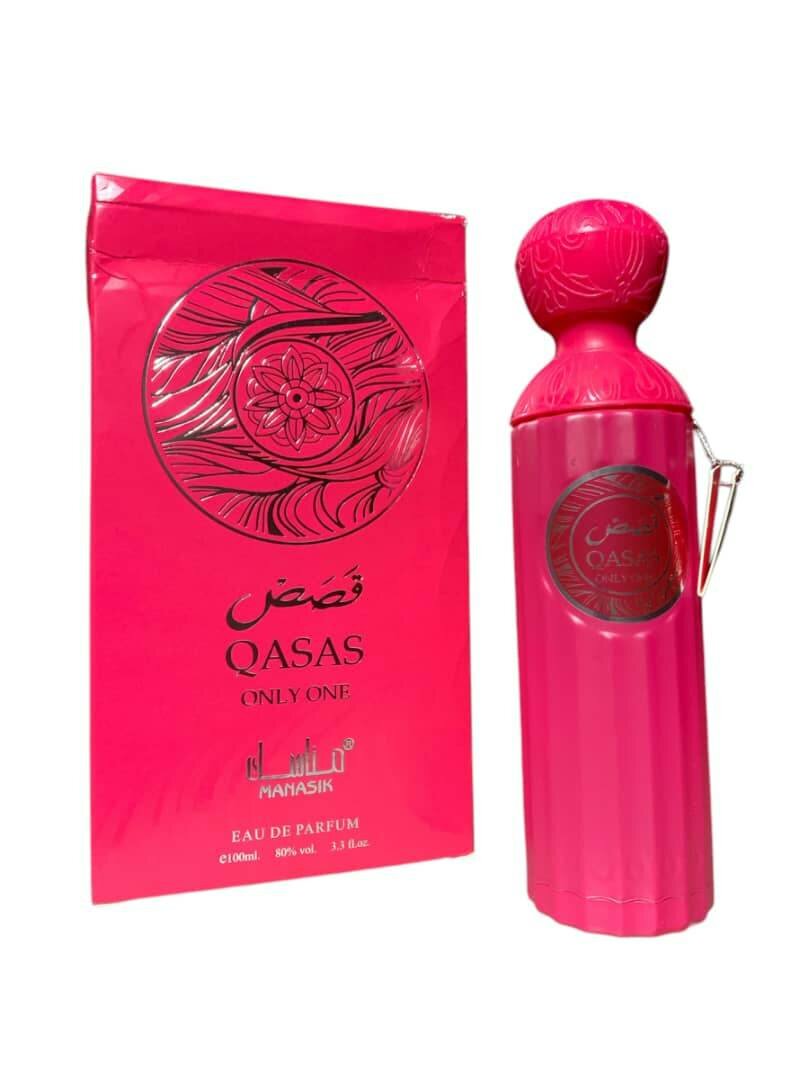 Qasas Hudson et Only One