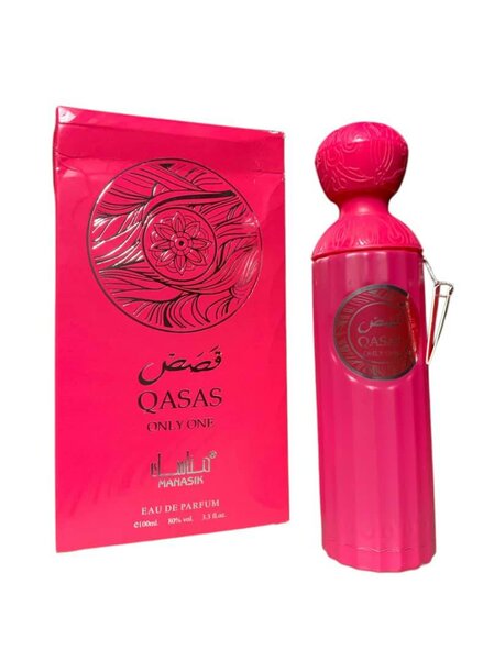 Qasas Hudson et Only One