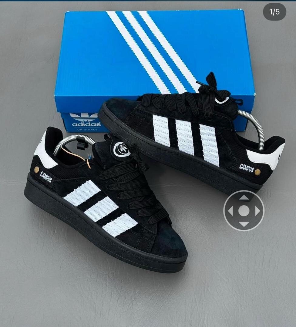 Adidas Campus Sneakers