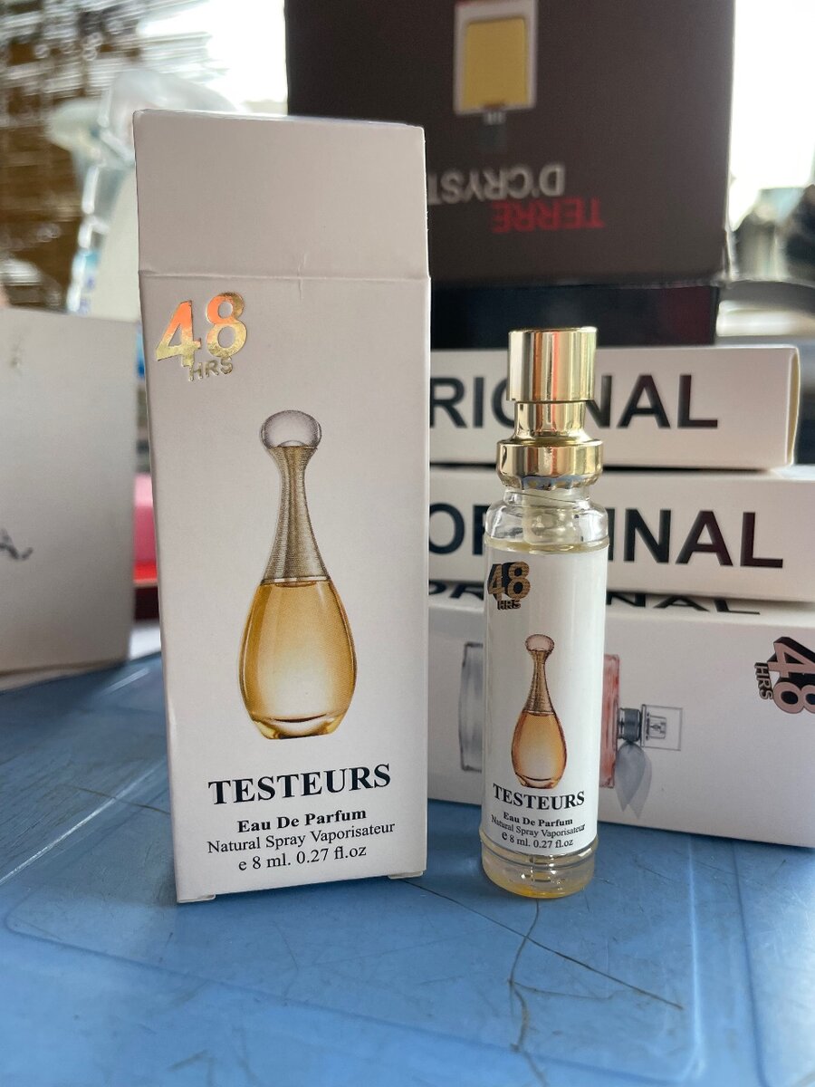 Testeur de parfum