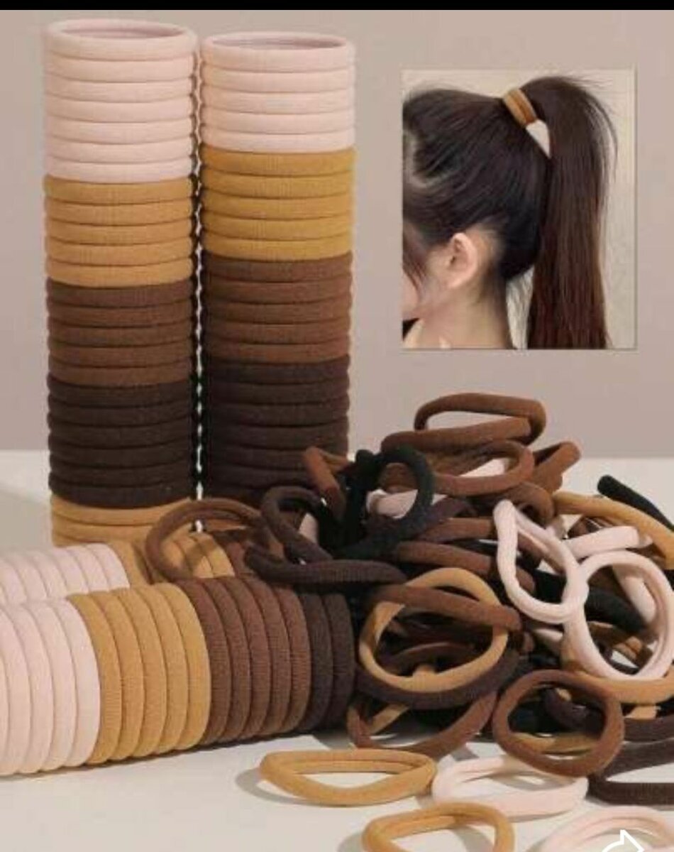 Une boîte élastiques à cheveux