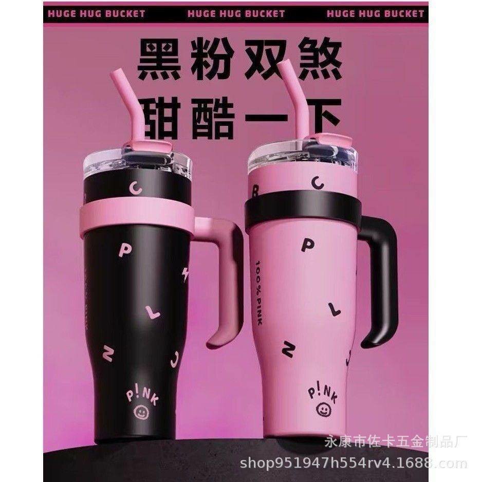 TUMBLER CUP
