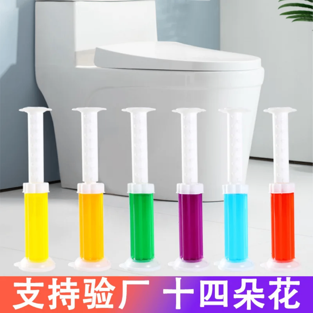 Détergents de toilette