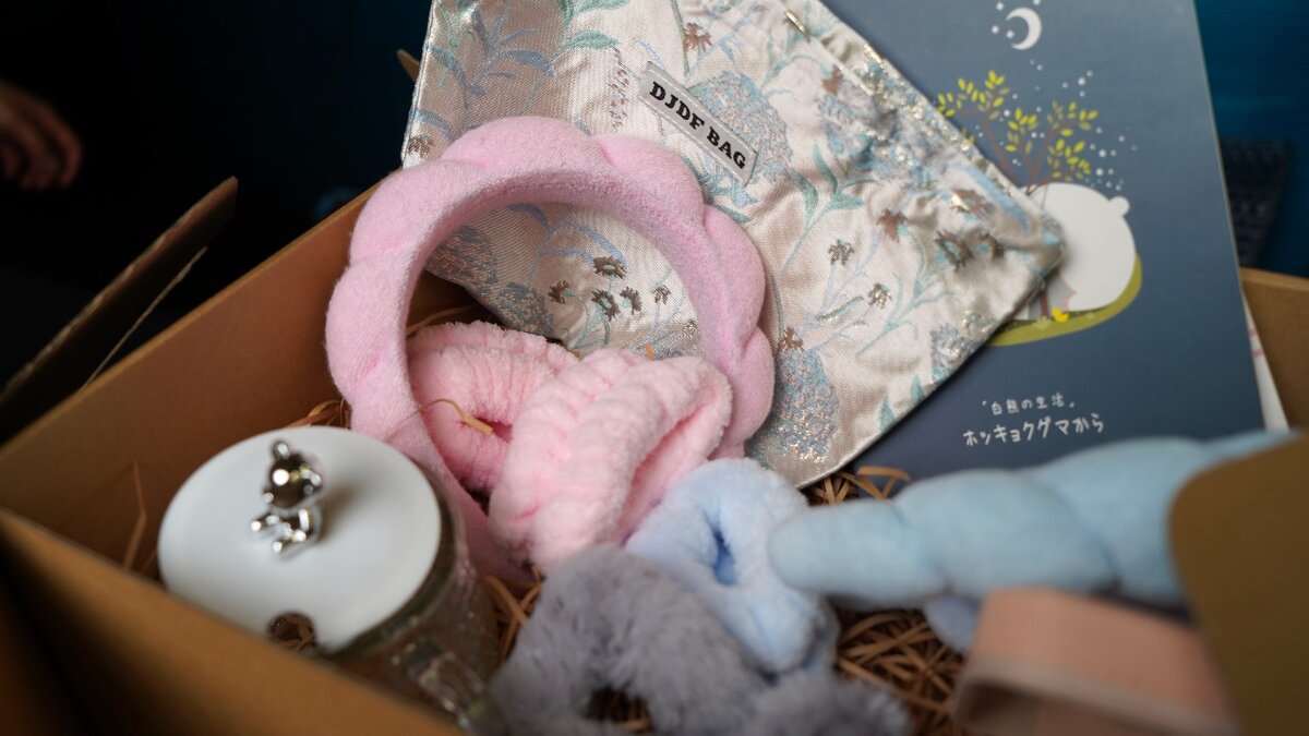 Подарочный уходовый бокс