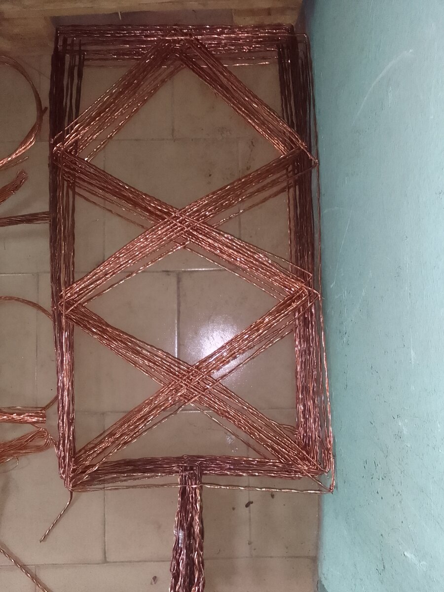 Antenne rectangulaire en cuivre