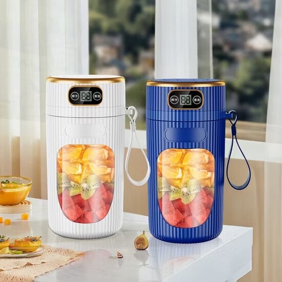 Portable Juicer (Rechargeable)