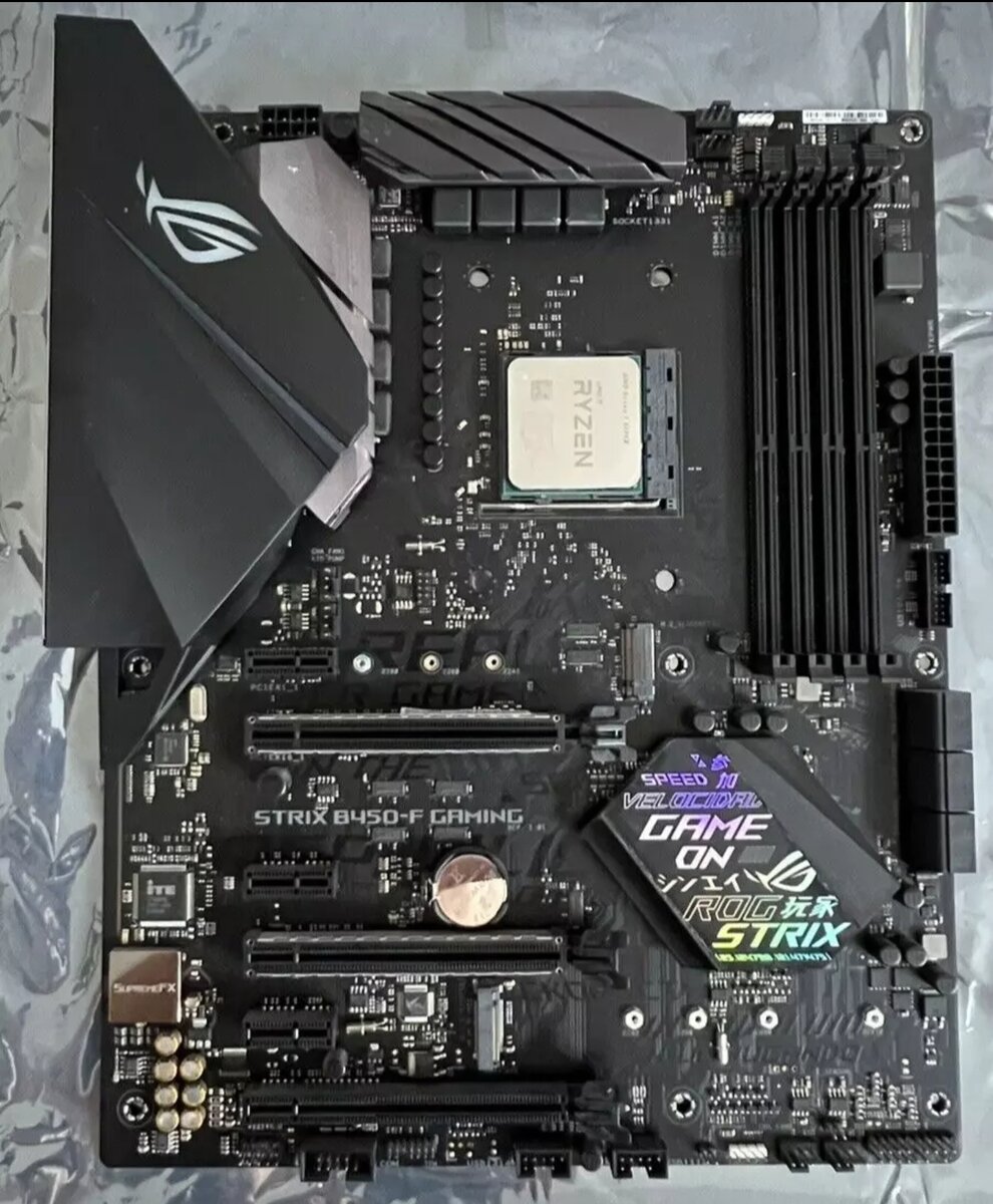 Asus ROG STRIX B450-F GAMING ATX AM4 Motherboard