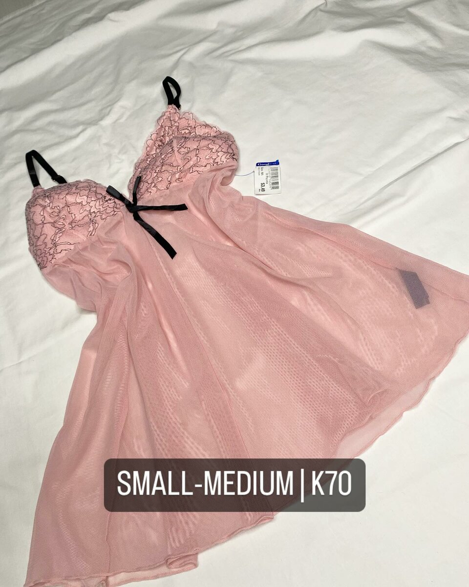 Beautiful Women's Pajama Dress pink