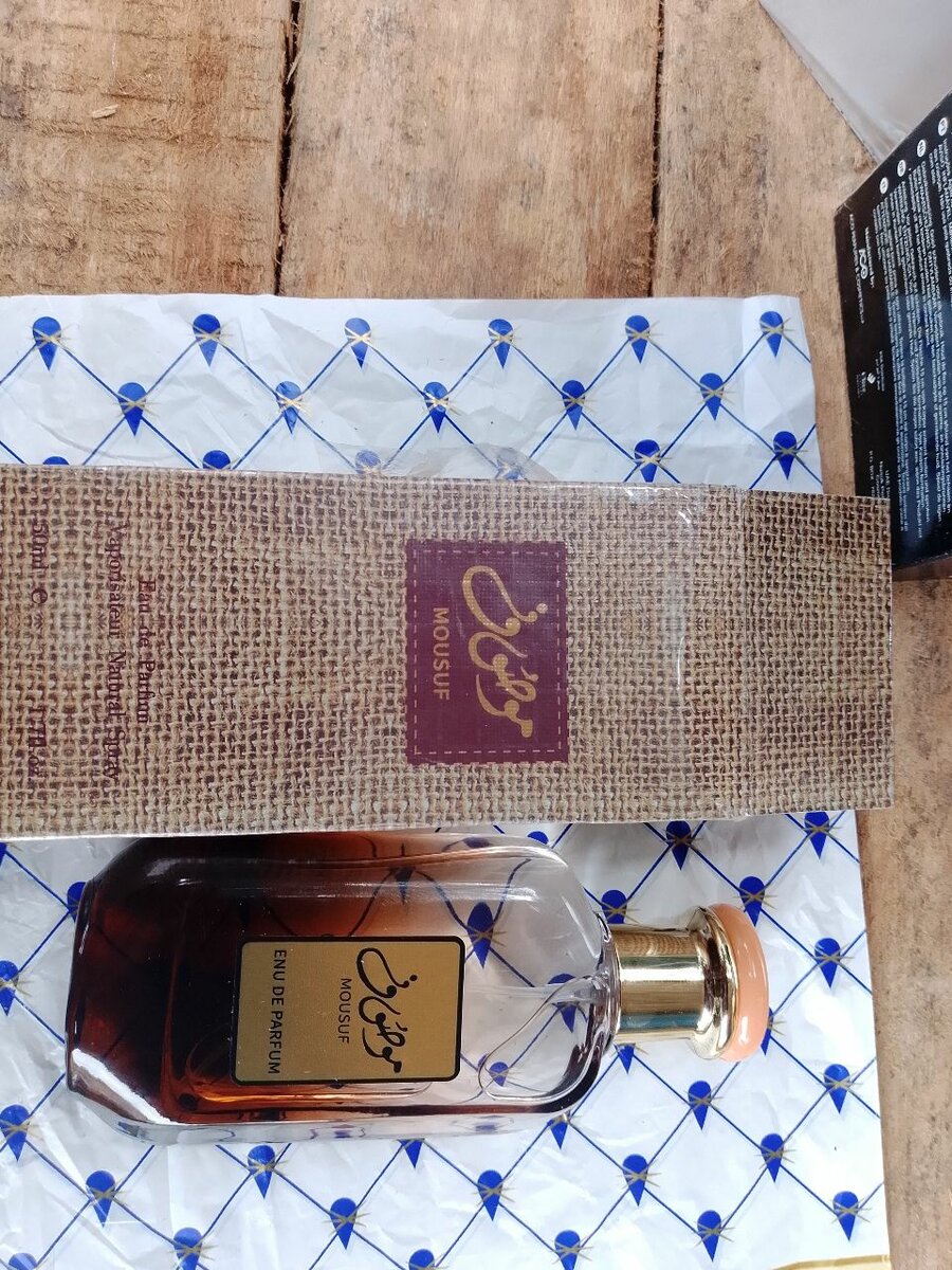 Parfum Mousuf Élégant