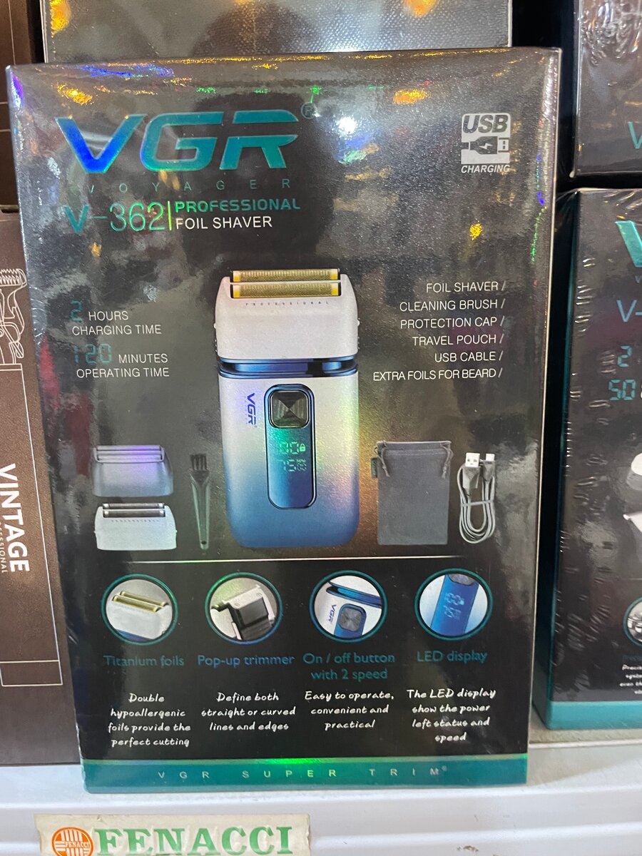 Tondeuse professionnelle VGR