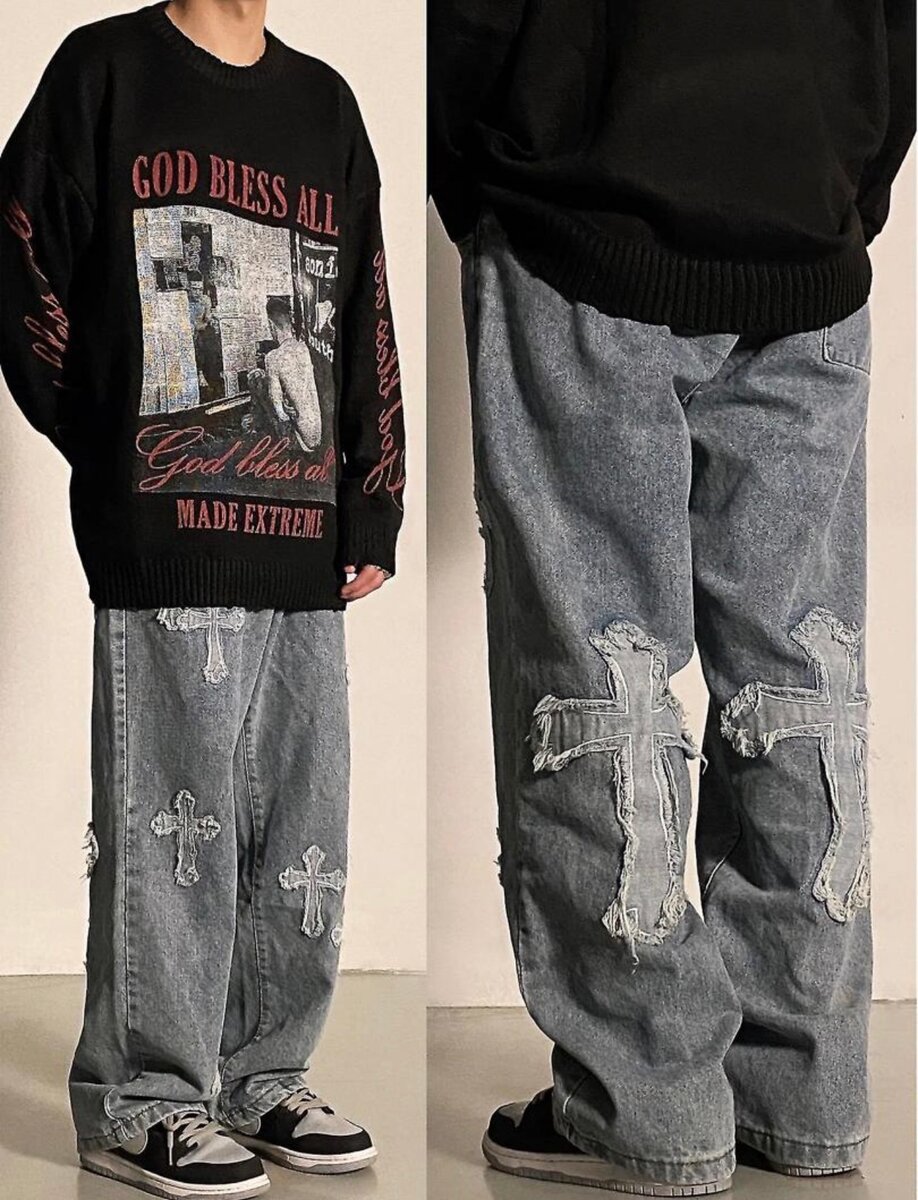 Jeans tendance homme streetwear