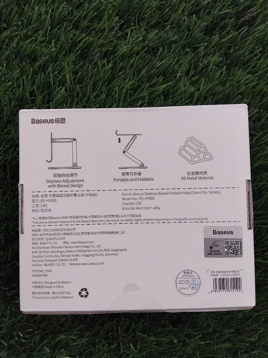 Destop biaxial metal stand for tablets