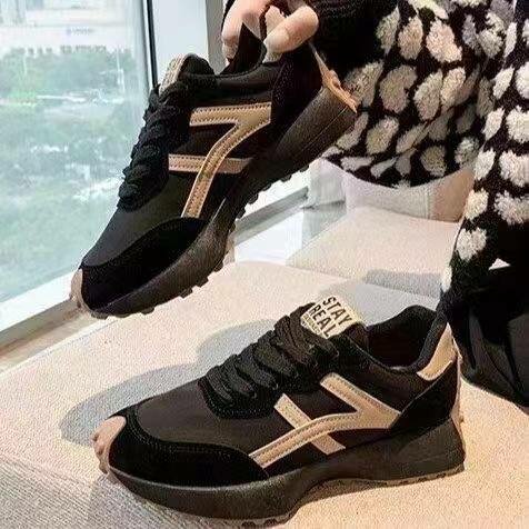 Baskets tendance et confortables