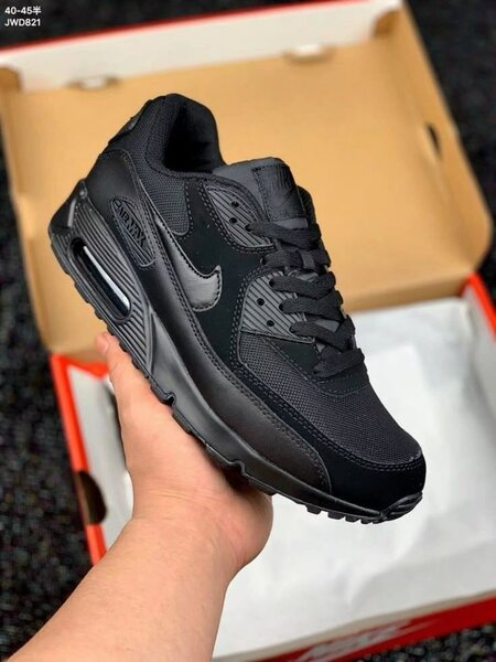 Baskets Air Max tendance
