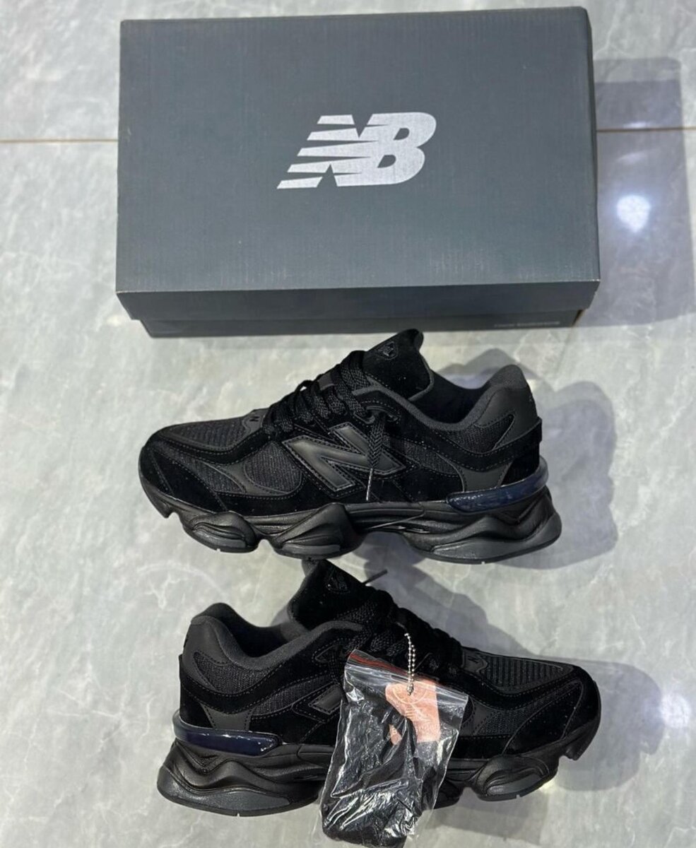 Sneakers New Balance modernes