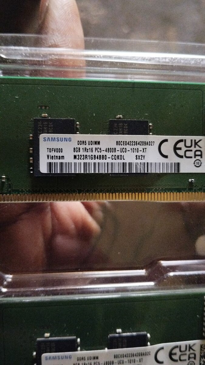 Samsung RAM 8GB DDR5
